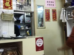 -添發碗仔翅美食