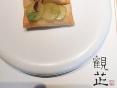 -觀芷隐轩