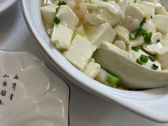 -大鸿运酒店·苏州菜·松鼠桂鱼(观前街店)