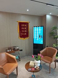 -爱漾皮肤管理中心