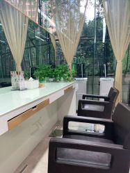 -CARR SALON