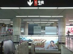 -上海体育馆(地铁站)