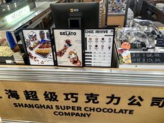 -凯德MALL(西直门店)