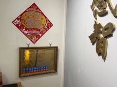 -感智盲人按摩·艾灸·肩颈SPA(岗厦店)