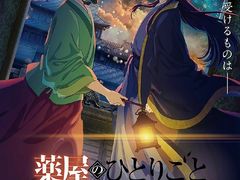 -学习谷日语培训日本留学·多语种外语教学(西单宣武分部)
