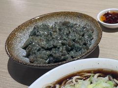 皮蛋尖椒-柴氏风味斋(甘家口店)