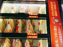 -钢管厂五区小郡肝串串香(奥克斯广场锦城万达店)