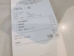 -La-Serene Café
