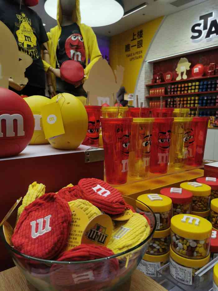 m豆巧克力世界(上海世茂广场店)-"在上海游玩特意打卡这家店,亚洲唯一