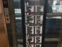 -万达影城(经区九龙城店)