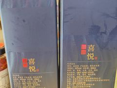 -风波庄(罍街分舵)