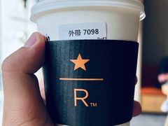 -星巴克(美丽华花园店)