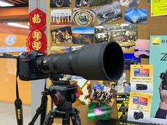 -星光摄影器材城