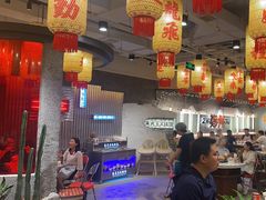 -朱光玉火锅馆(正弘城店)