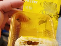 -HappyMiss花满楼鲜花饼(顺城店)