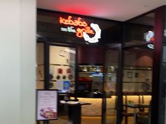 门面-克比叔叔印度餐厅Kebabs on the Grille (人民广场店)