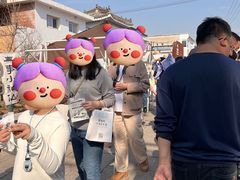 -辛庄国际文化艺术区