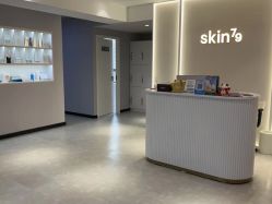 -SKIN79皮肤管理中心