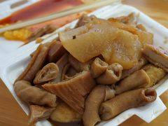 -细妹五香牛杂(步行街店)