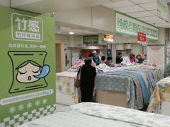 -新街口百货商场