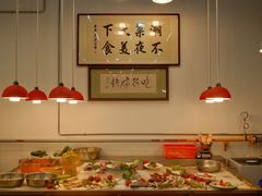 -双生不夜粥