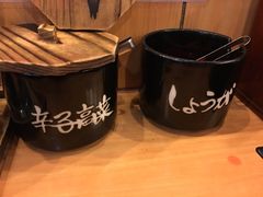 -博多一幸舍(侨福芳草地购物中心店)