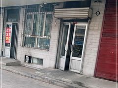 门面-秀云俄罗斯列巴屋(军星小区店)