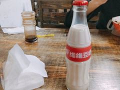 -二钢串叔麻辣烫(华龙大厦店)