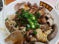 皇牌猪杂捞河粉-荔林食店(西华路店)