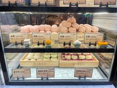 -北京稻香村(零号店)