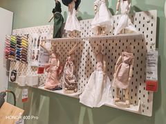 -宜家家居(哈尔滨商场店)