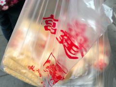 -宫廷糕点铺