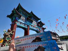 -杨家埠民间艺术大观园
