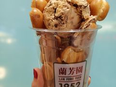 -兰芳园丝袜奶茶(亦庄大族店)