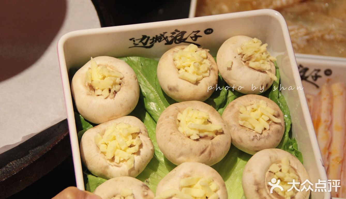 无肉不欢人士看这里🎉加州柚子番开新店啦