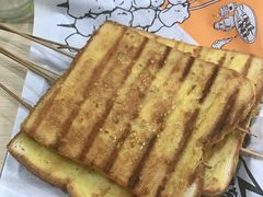 -旋风烤面筋烧烤(万达茶南店)