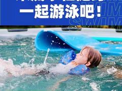 -威尔仕健身·游泳(龙湖天街店)