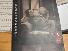 -戏精管理局·剧本杀·桌游·血染钟楼