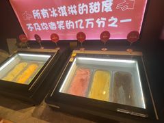 -盛京大奥莱(沈阳奥体店)