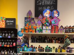 -LUSH(威尼斯人店)