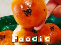 -泸溪河桃酥(西直门凯德店)