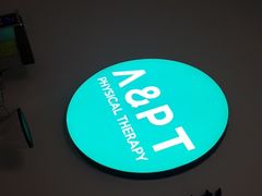 -APT运动康复中心(徐汇万科店)