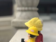 -檀园