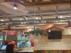 -申记串道和和旗舰店(北行店)