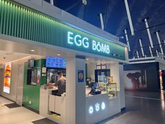 -EGG BOMB(浦东国际机场T1航站楼店)