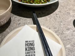-留半山·香港食堂(啦啦宝都店)
