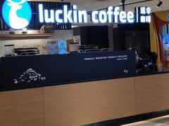 -luckincoffee瑞幸咖啡(顺义华联商厦店)