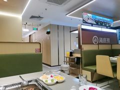 -海底捞火锅(枫蓝国际购物中心店)