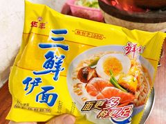 -威邵鸡煲(西华路总店)