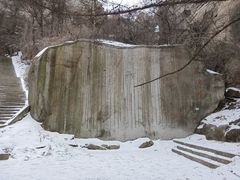 -崂山巨峰游览区
